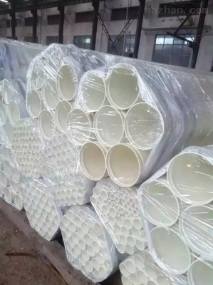 DN50-1220 新型材料 性能、應用與市場前景