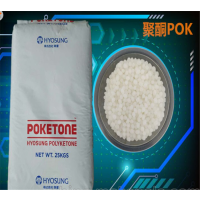 韓國(guó)曉星聚酮POK M630A 高性能復(fù)合材料的卓越性能與核心優(yōu)勢(shì)