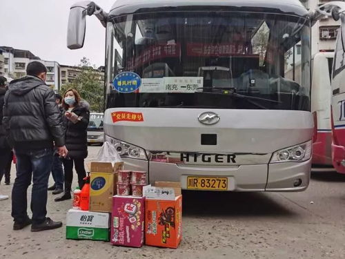 南部至多方向客運(yùn)線路開通，汽車信息咨詢服務(wù)全面升級(jí)