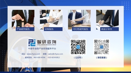 2021年12月汽車行業(yè)數(shù)據(jù)月報(bào) 市場(chǎng)回暖勢(shì)頭持續(xù)，新能源車引領(lǐng)增長(zhǎng)