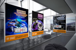 駕馭未來(lái) 汽車市場(chǎng)服務(wù)企業(yè)如何通過(guò)品牌形象引領(lǐng)汽車信息咨詢新潮流