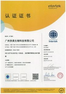 引航時刻 智能新制造與社交新零售，如何借助網絡技術服務火花四濺？
